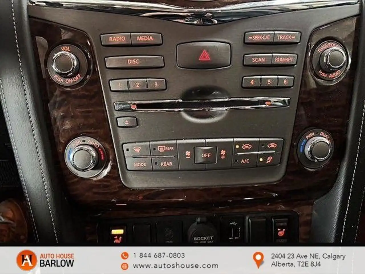 Nissan Armada снимка Nissan Armada