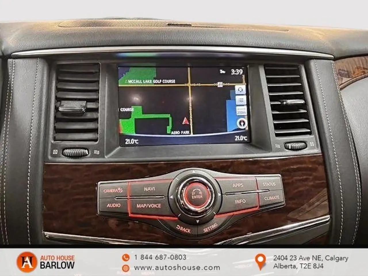 Nissan Armada снимка Nissan Armada