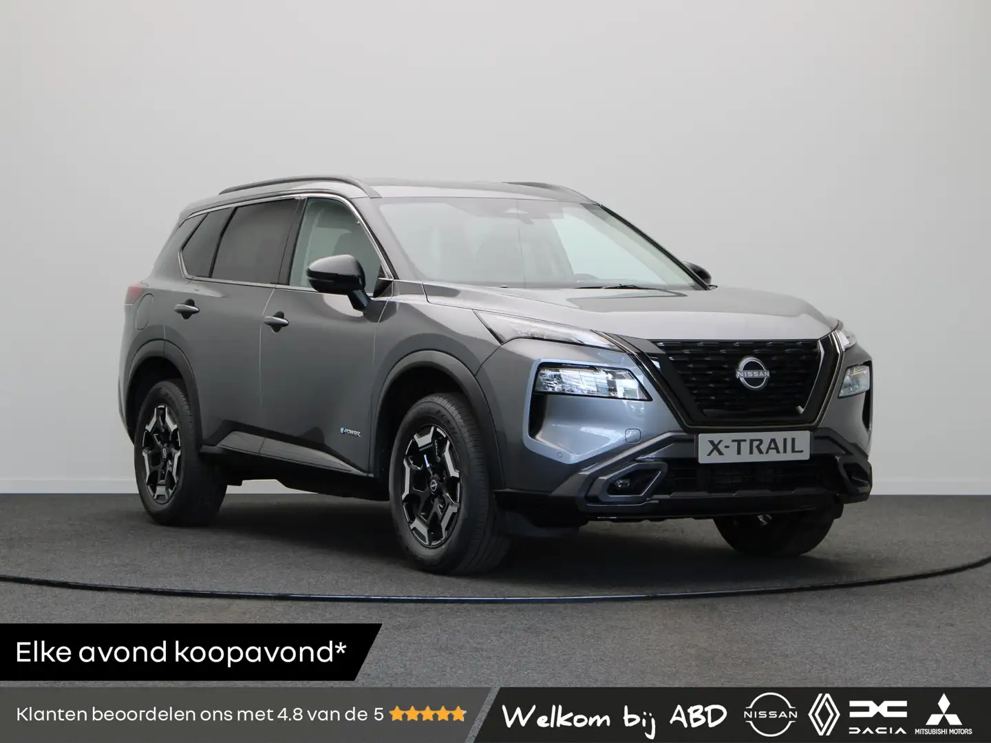 Nissan X-Trail 1.5 e-4orce N-Trek 4WD 7p. | 7 persoons | Stoel, S Grijs - 1
