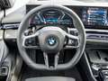 BMW 540 d Touring xDrive M-Sport Pro 360° PANO LED Schwarz - thumbnail 12