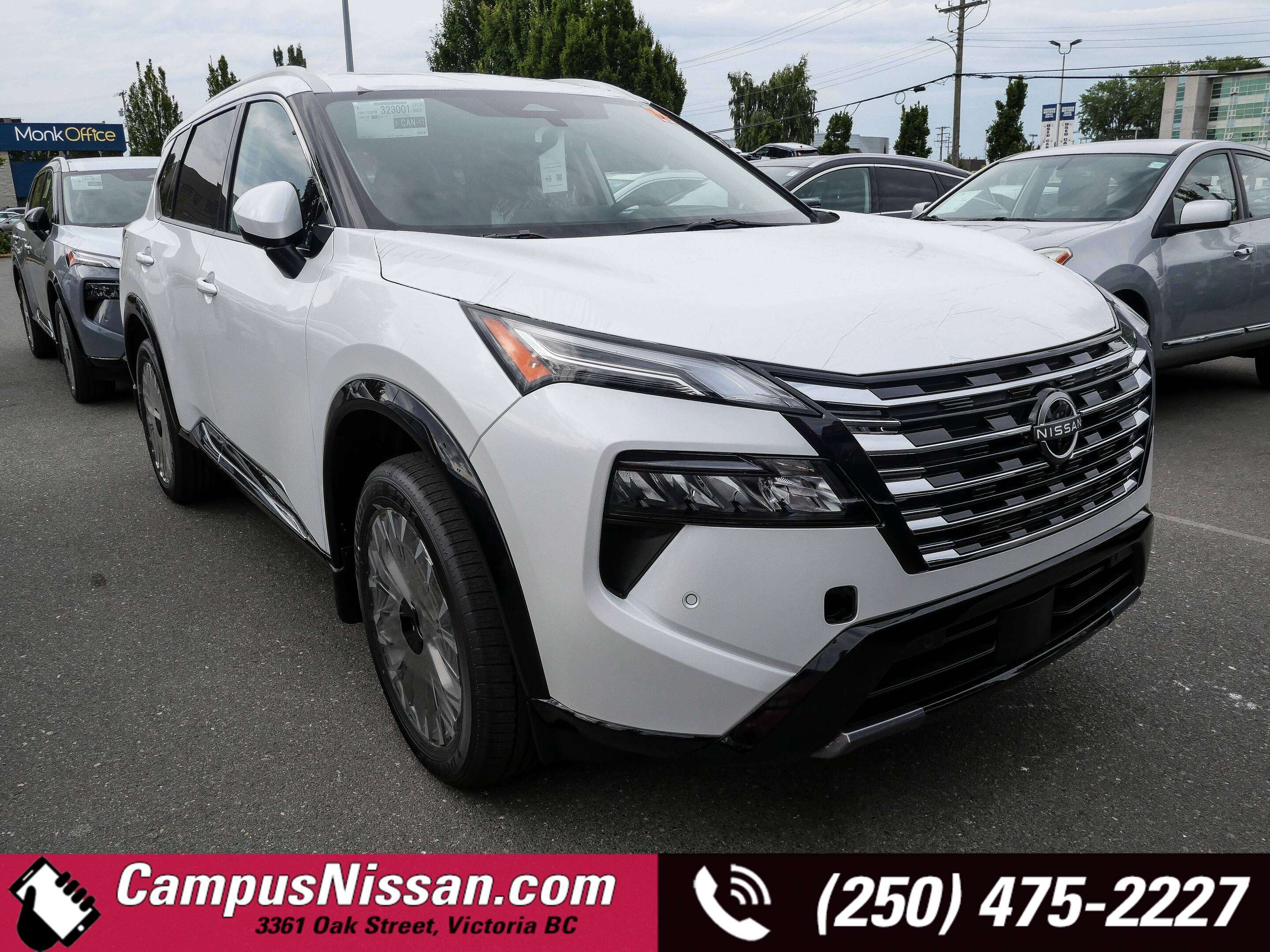 2026 Nissan Rogue