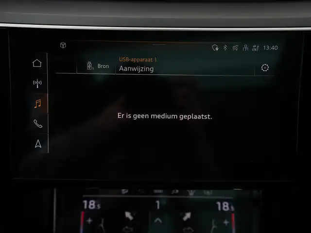 Audi e-tron view 12