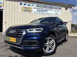 Audi Q5 2.0 TDI 163CH S LINE QUATTRO S TRONIC 7