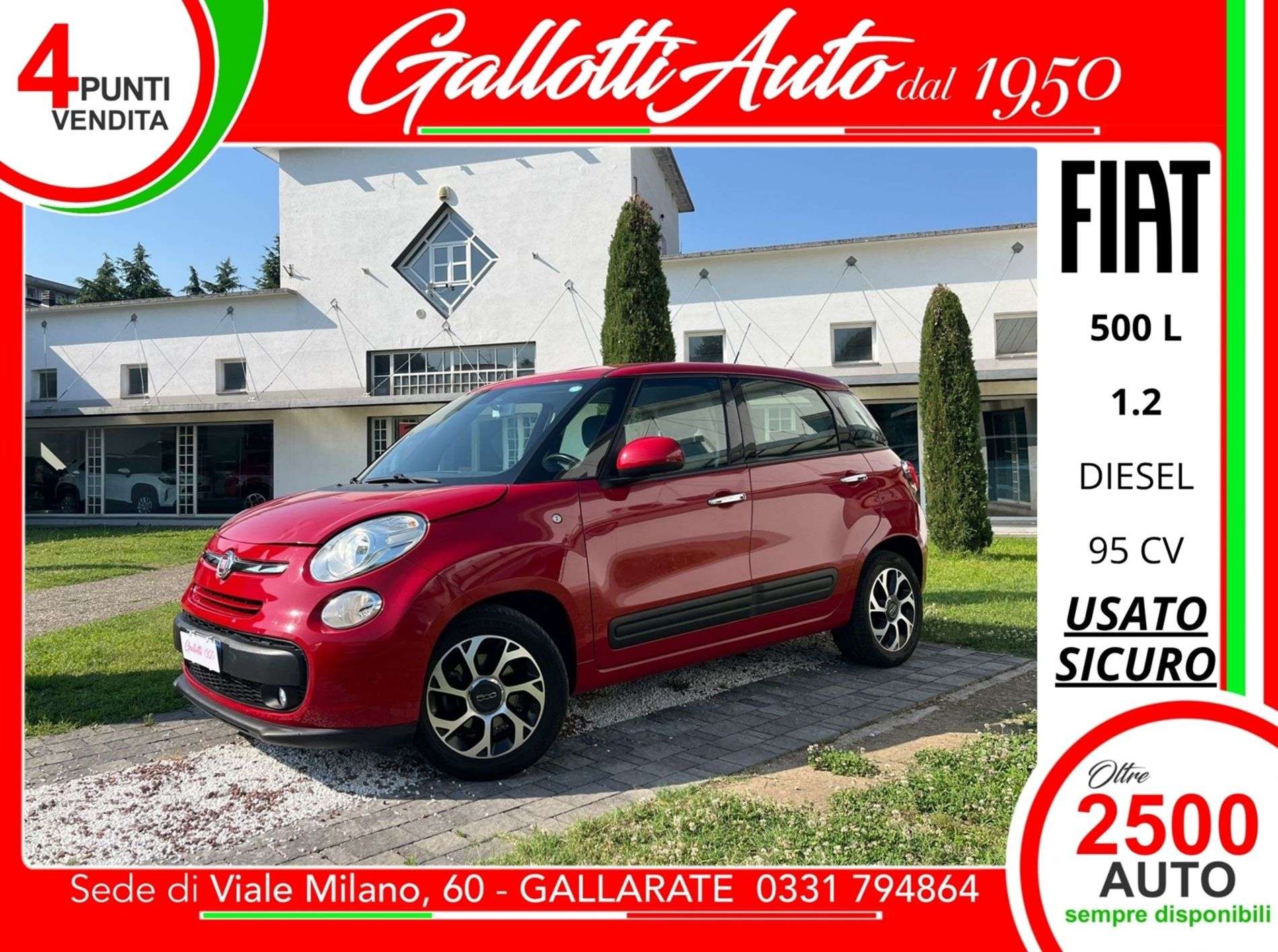 Fiat 500L
