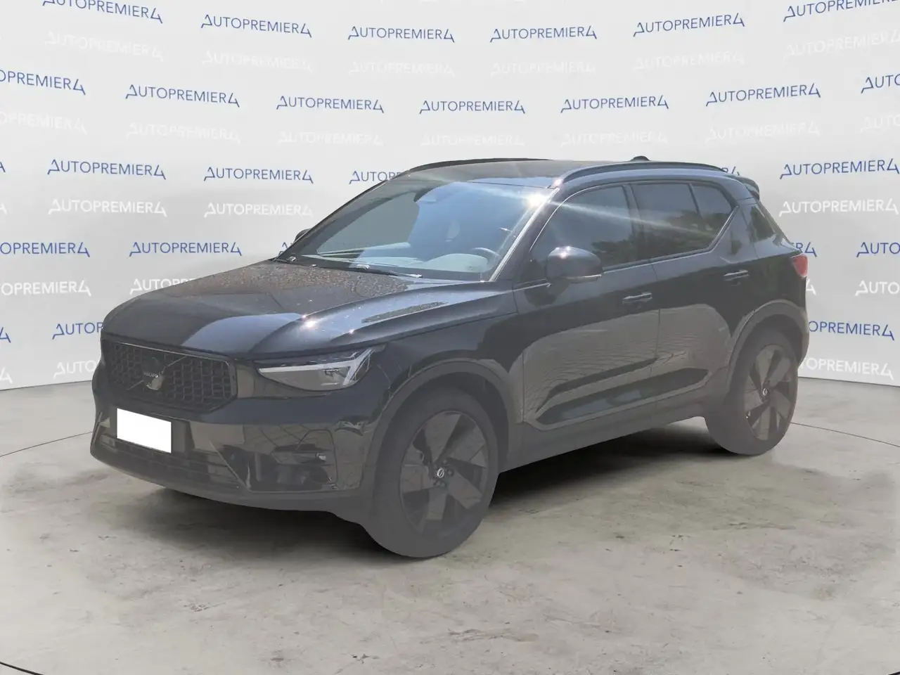 Volvo XC40 2026