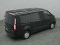 Ford Transit Custom Kasten Trend 170PS/Sicht-Paket Noir - thumbnail 22