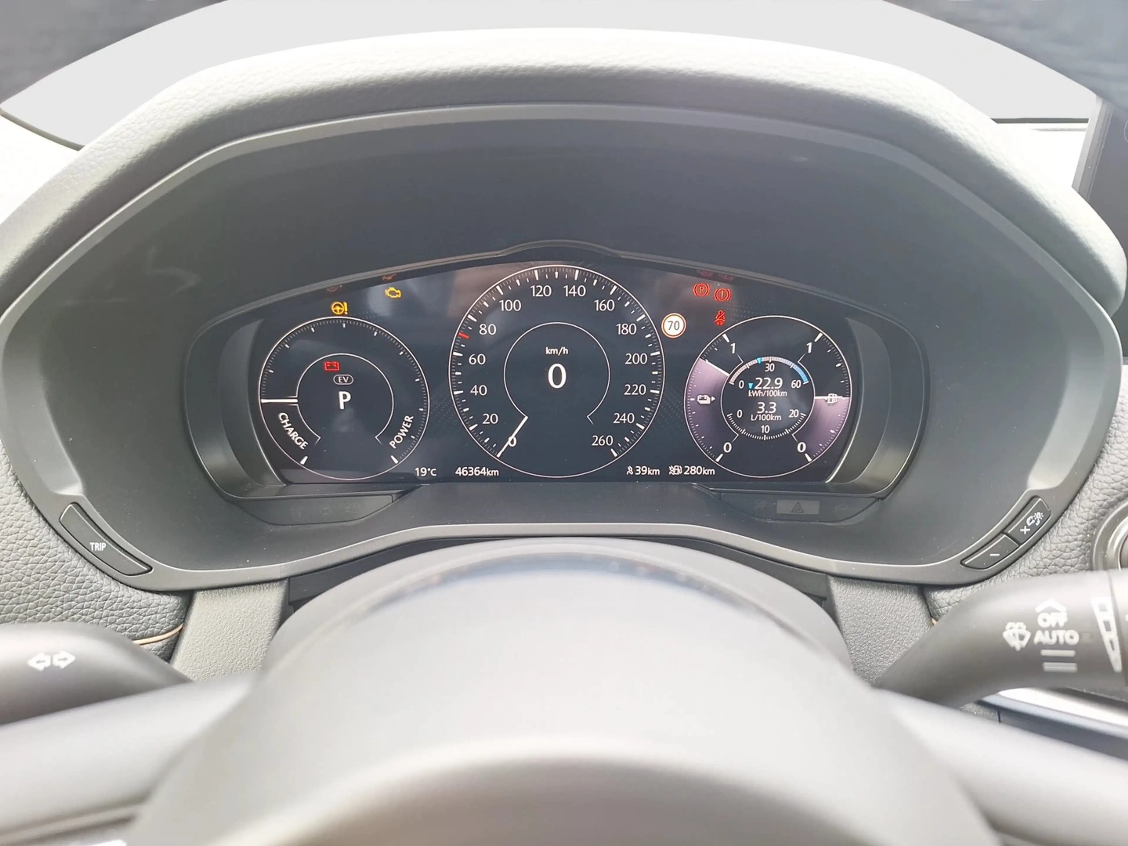 Mazda CX-60 2.5L e-SKYACTIV PHEV AWD HOMURA Au — photo 10