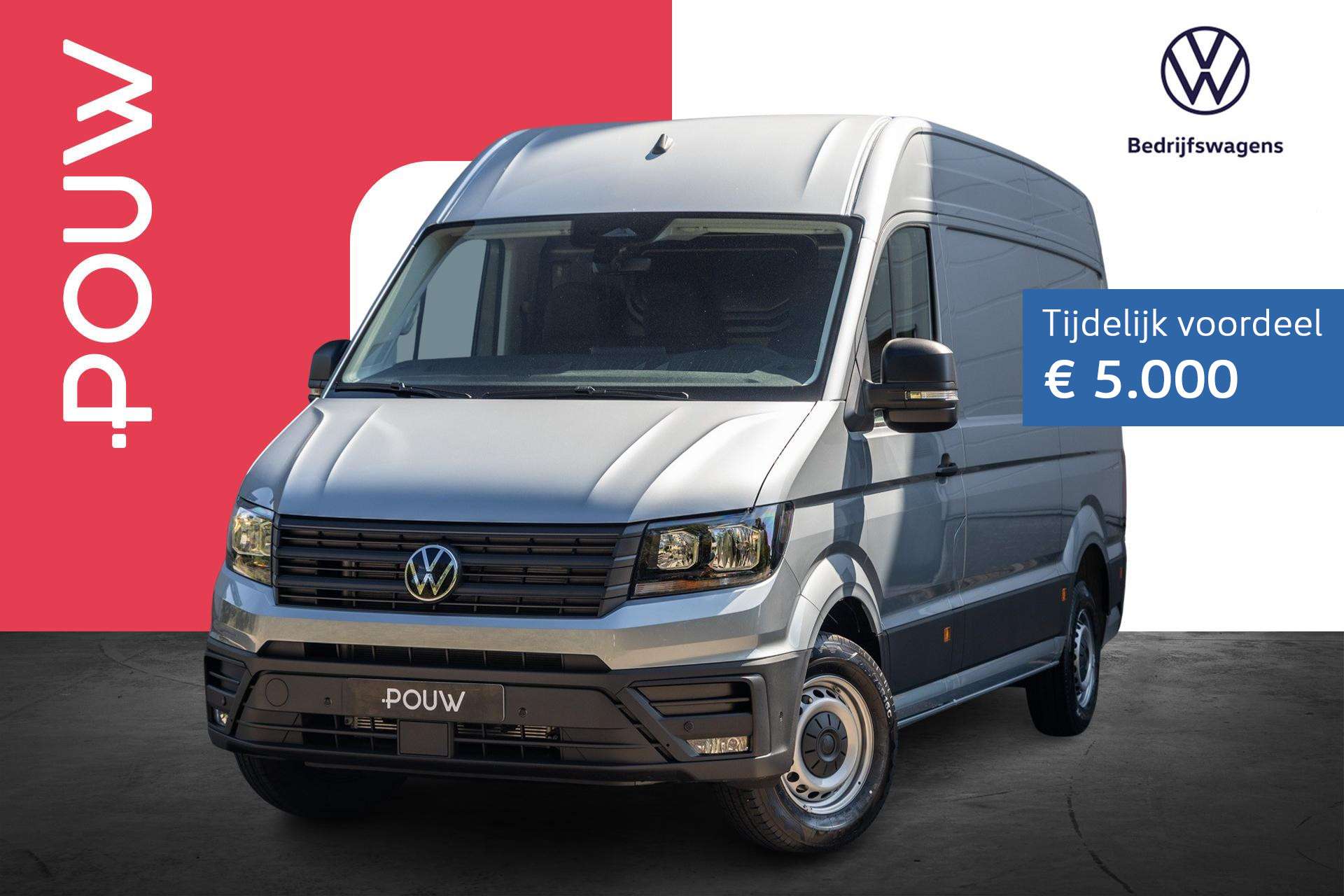 Volkswagen Crafter 2026