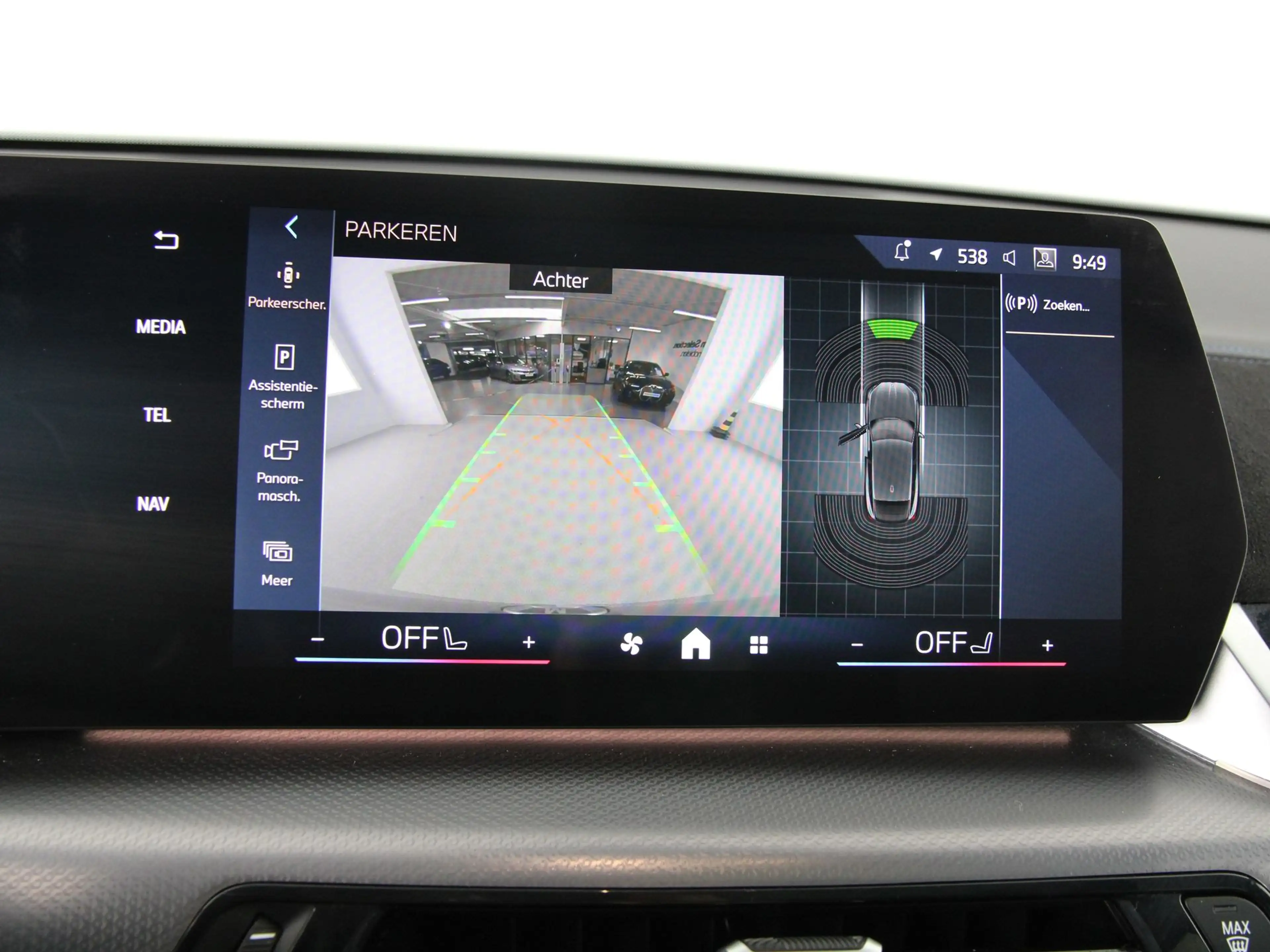 BMW X2 sDrive20i M-Sport Pro — photo 14