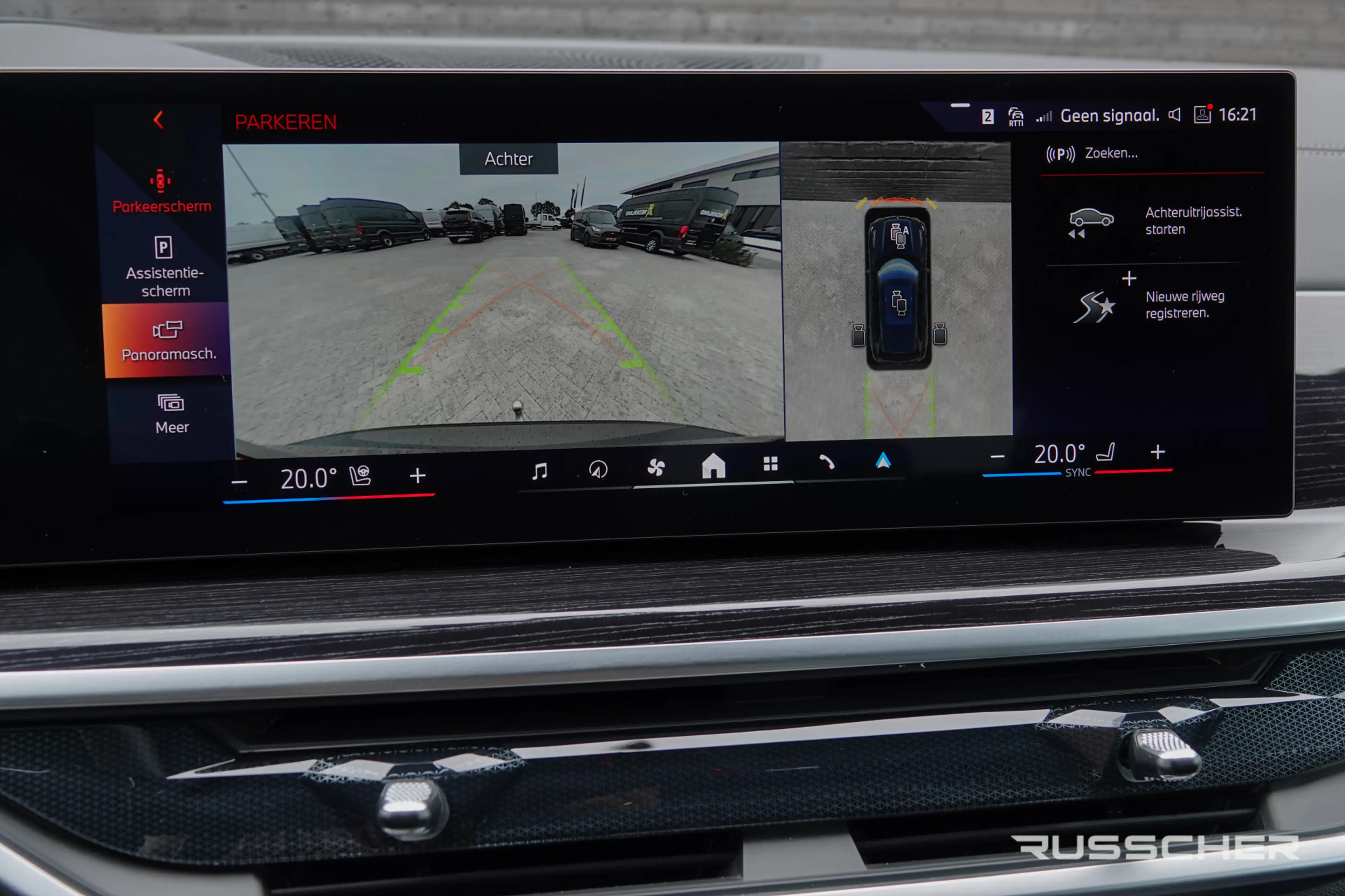 BMW X5 xDrive50e 490Pk X-Drive | M-Sport Pro | Shadowline — photo 12