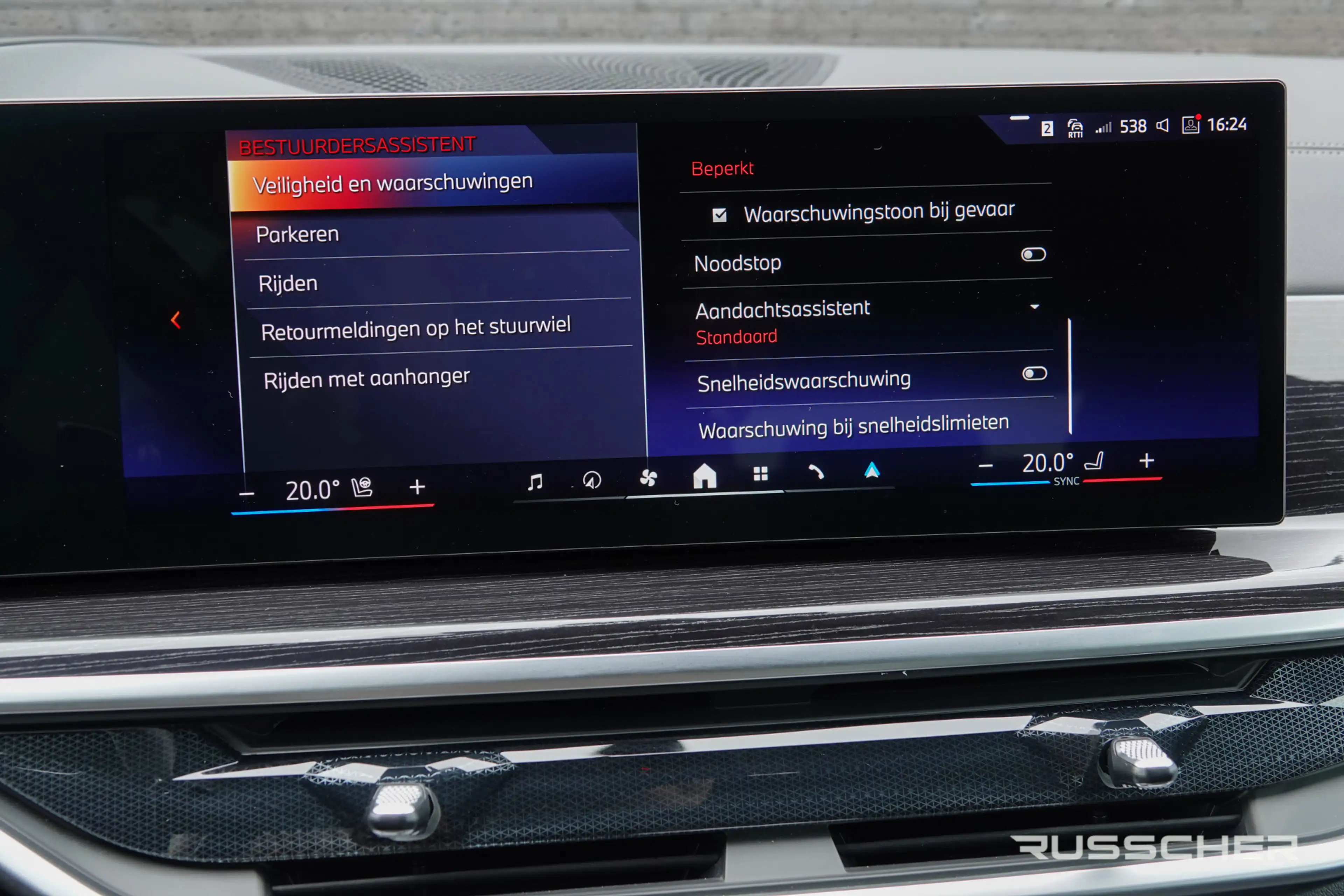 BMW X5 xDrive50e 490Pk X-Drive | M-Sport Pro | Shadowline — photo 50