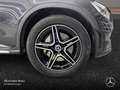 Mercedes-Benz GLC 300 d 4M AMG+NIGHT+PANO+360+AHK+MULTIBEAM+HUD Grau - thumbnail 6