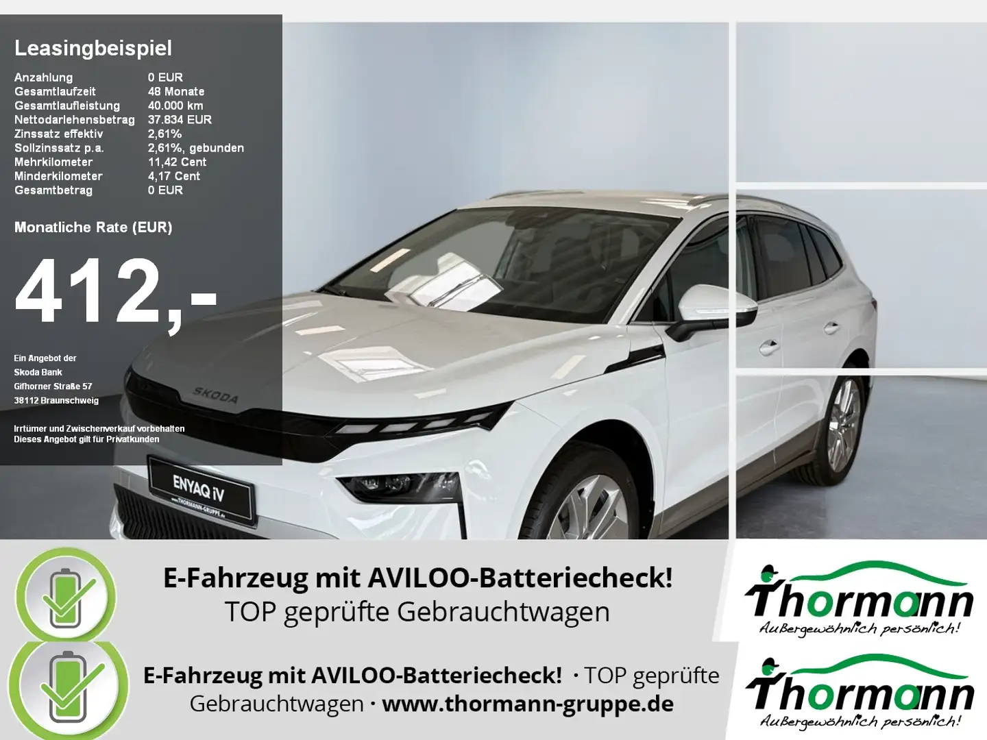 Skoda Enyaq 60 63 kWh Navi,AHK,Rückfahrkam.,Sitzheizung Bianco - 1