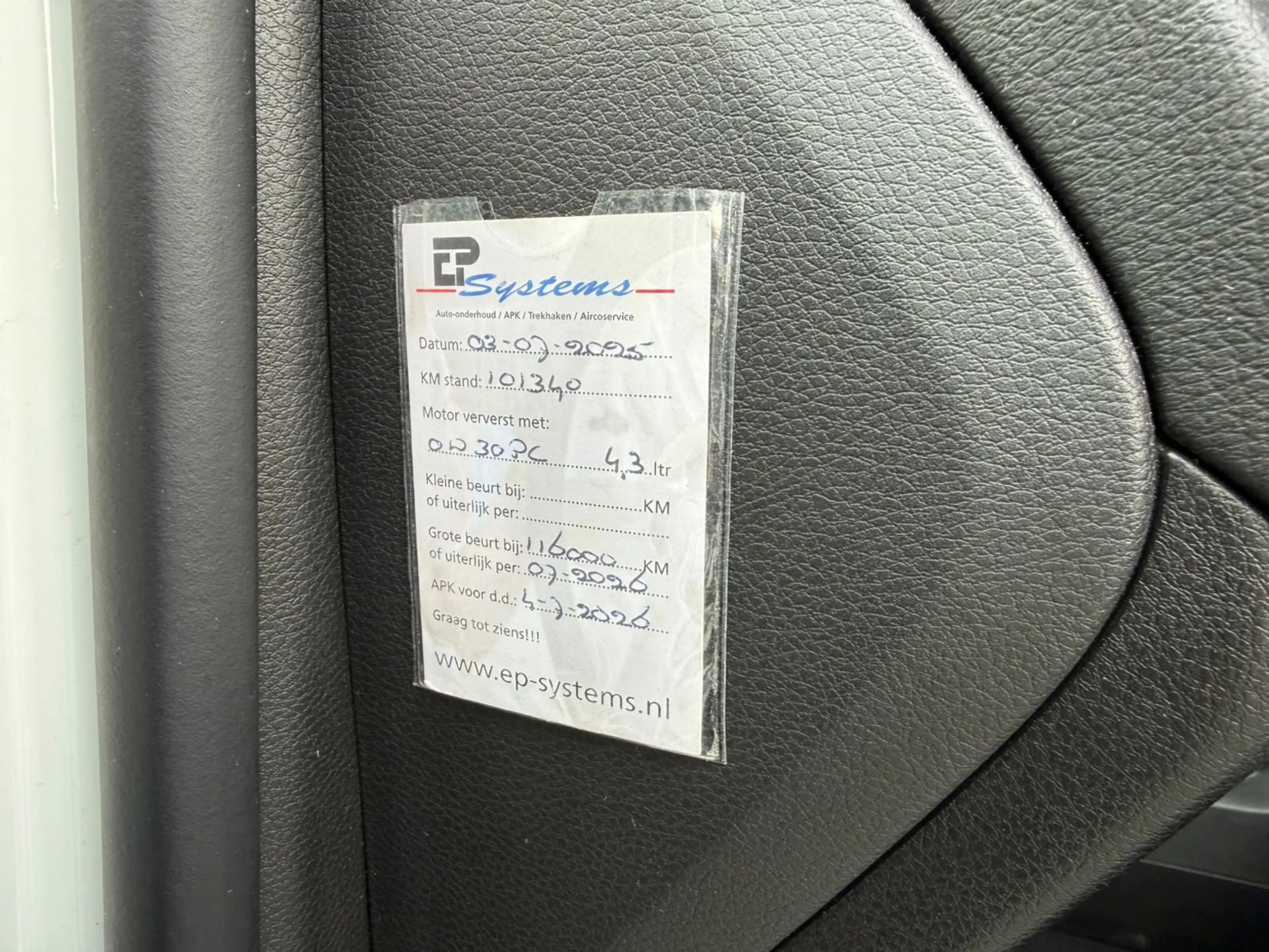 Jeep Renegade 1.6 E-Torq Longitude Keyless Navigatie PDC — photo 21