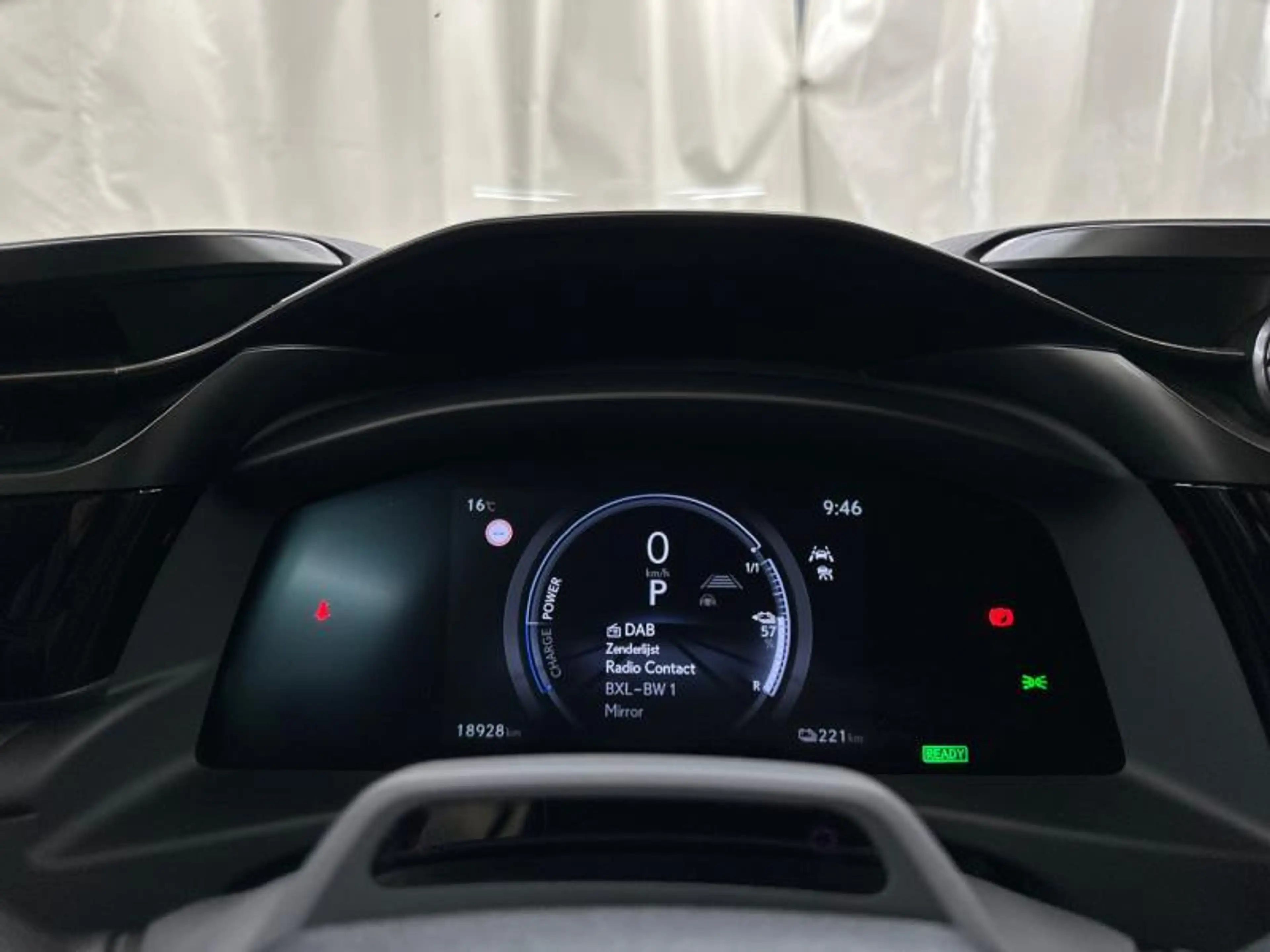 Lexus RZ Privilege Line — photo 12