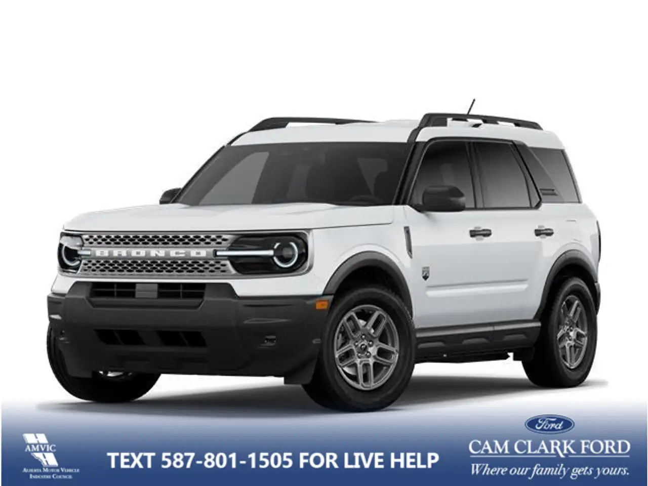 2026 Ford Bronco Sport