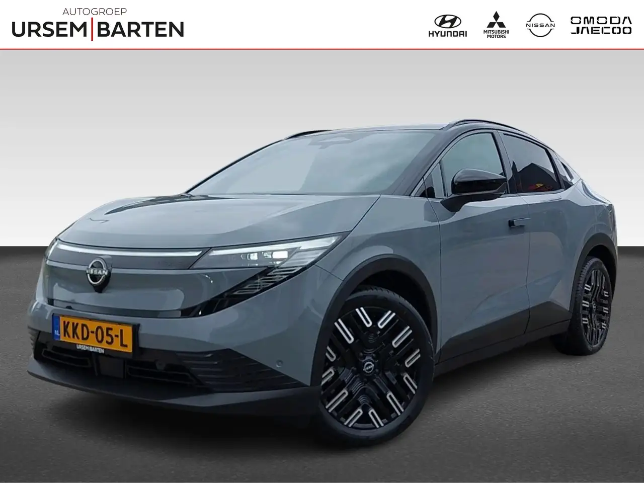 Nissan Leaf 2026