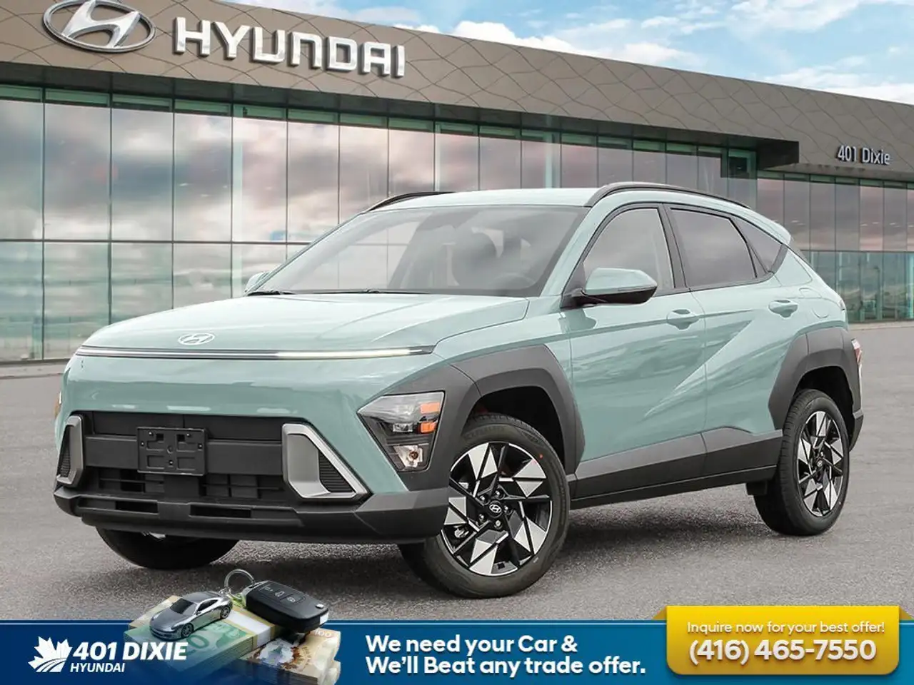 2026 Hyundai KONA