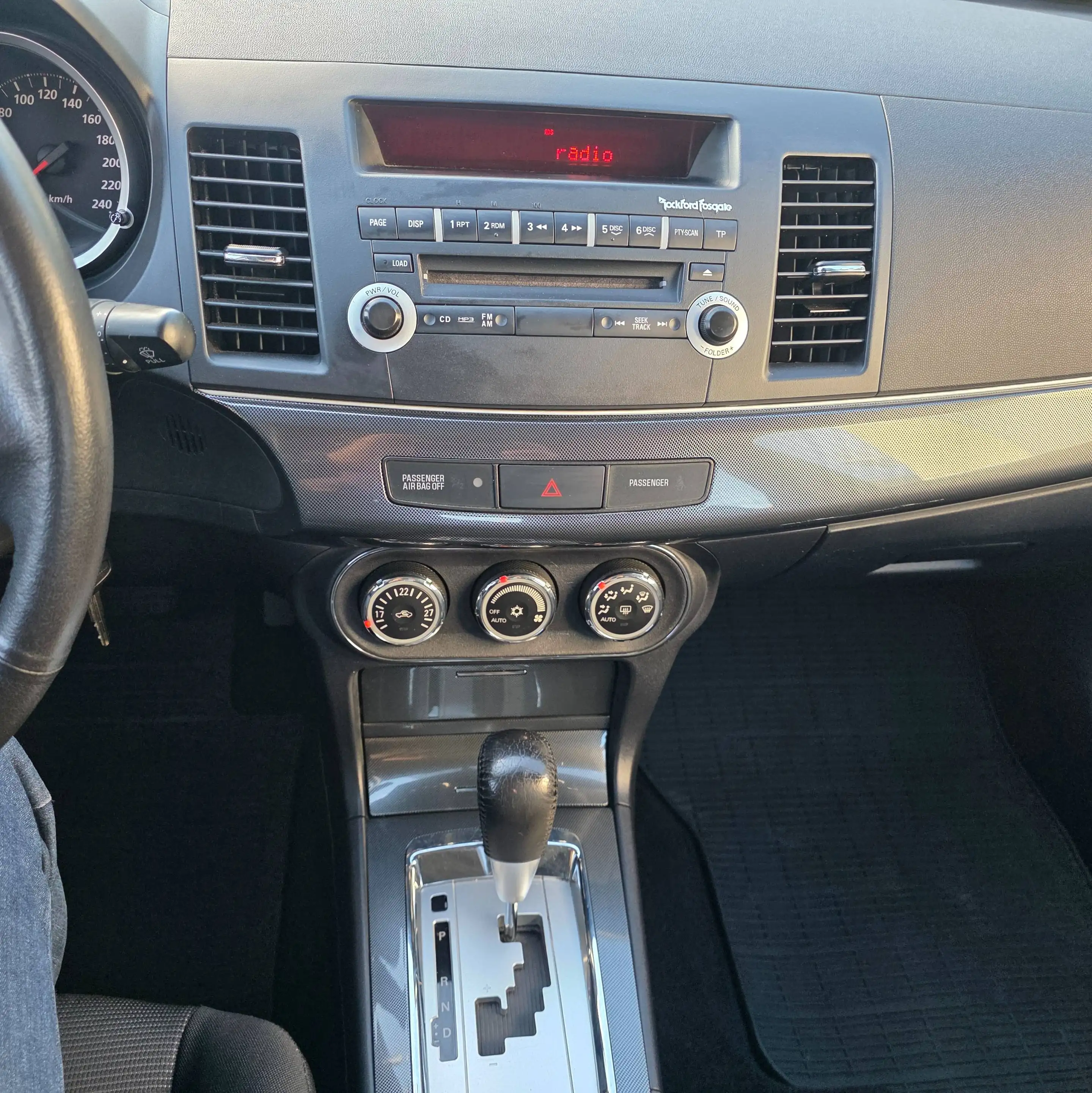 Mitsubishi Lancer Intense — photo 14