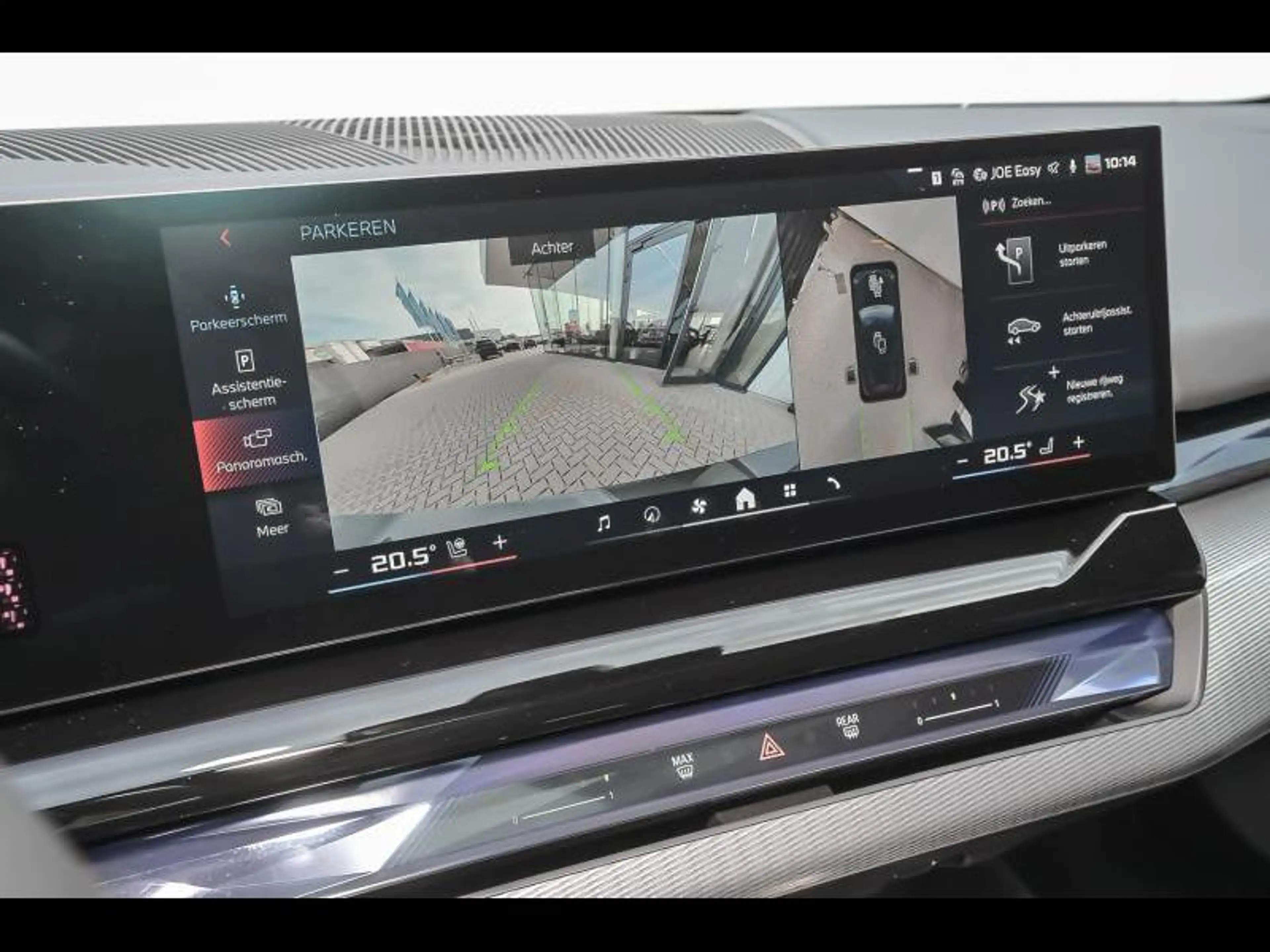 BMW i5 M60 xDrive — photo 14