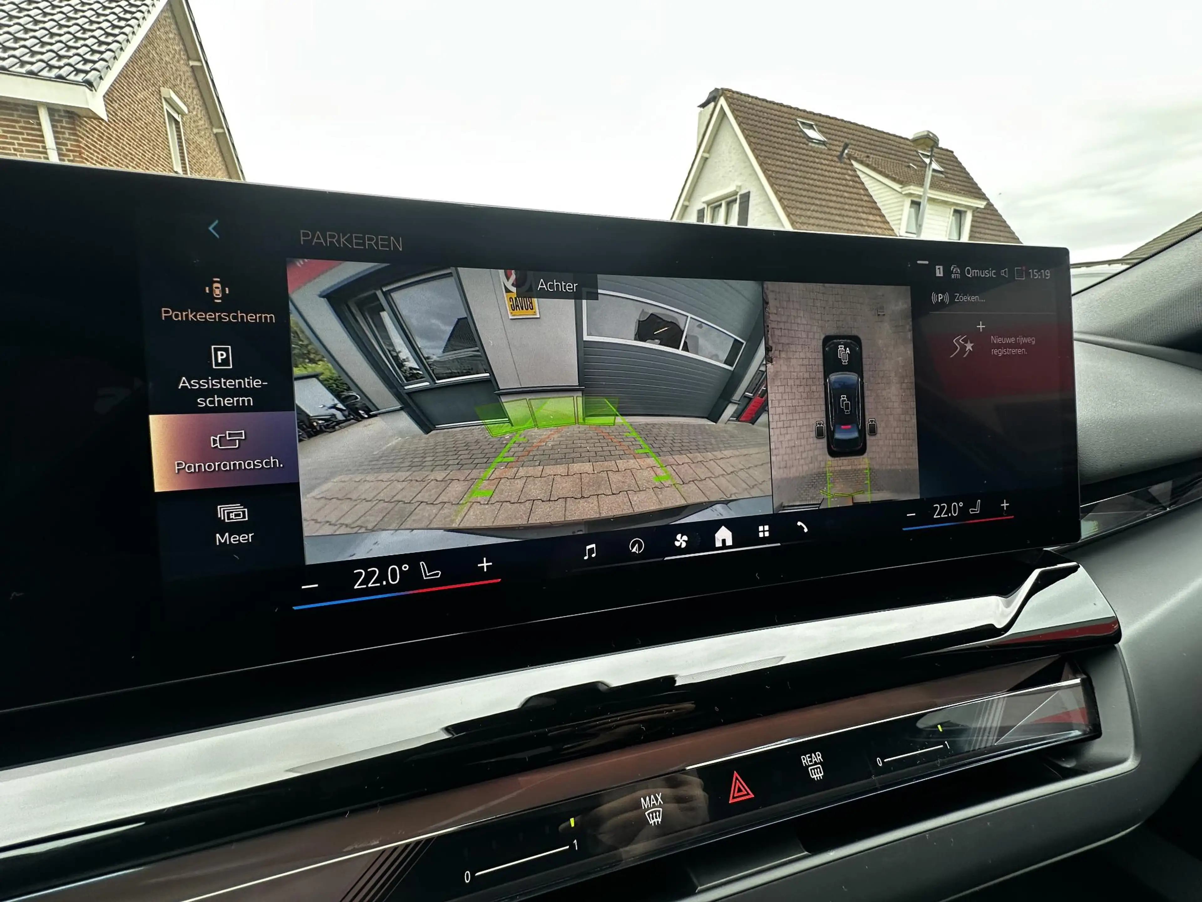 BMW i5 eDrive40 84 kWh — photo 8