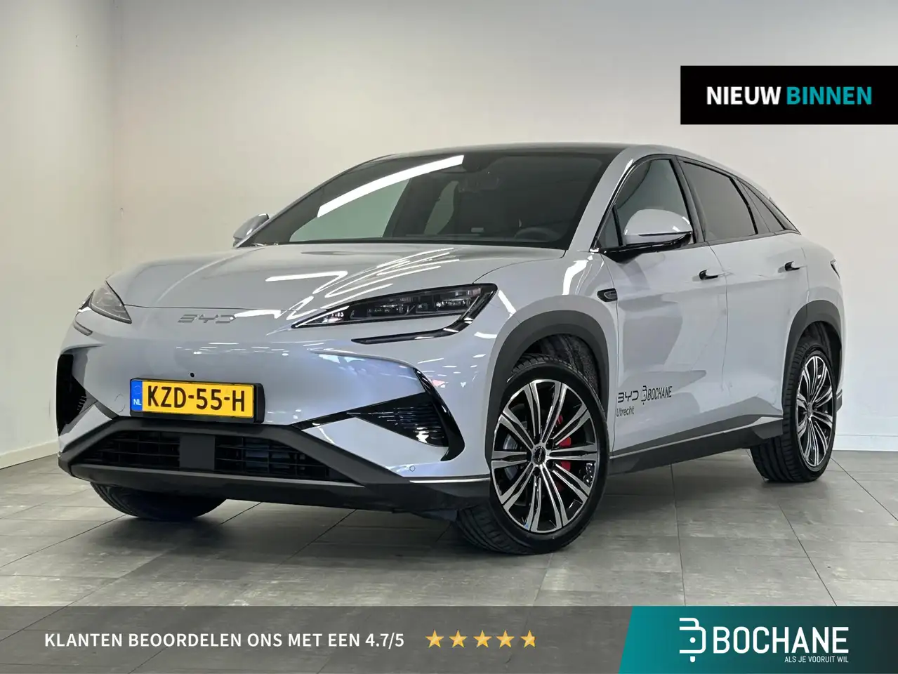 BYD Sealion 7 Design AWD 82.5 kWh NAVI | PANO | LEDER | 360 CAME — photo 1 of 40