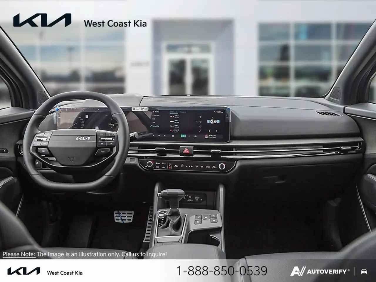 Kia Sportage снимка Kia Sportage