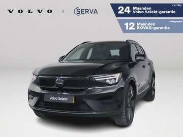 Single Motor Plus Black Edition 70 kWh | Parkeerca