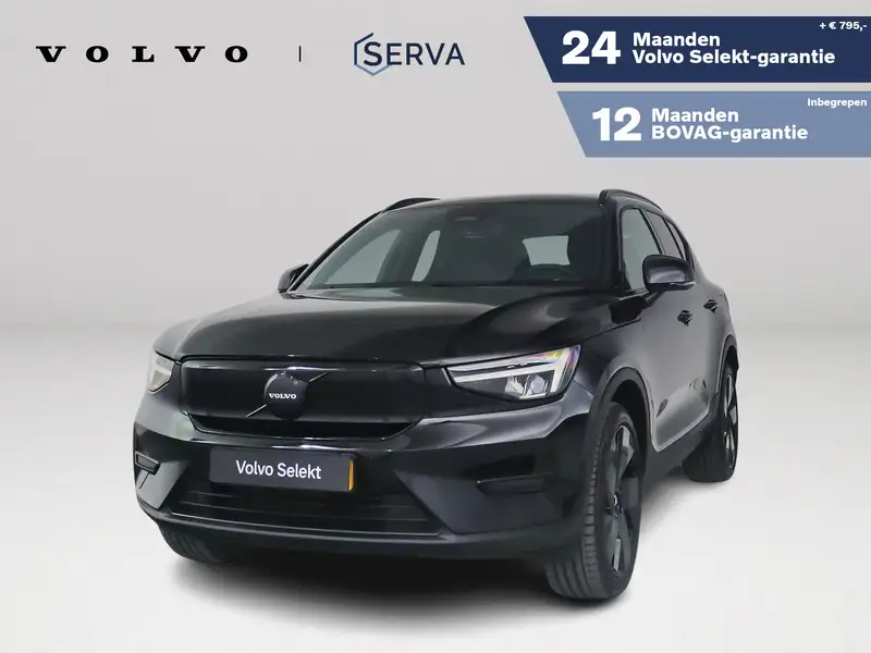 VOLVO Ex40