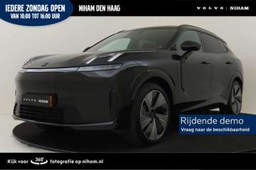 1.5 MORE PHEV -PANO.DAK|ADAP.CRUISE|HARMAN/KARDON|