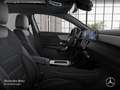 Mercedes-Benz A 200 Lim AMG+NIGHT+PANO+MULTIBEAM+KAMERA+TOTW+7G Schwarz - thumbnail 11
