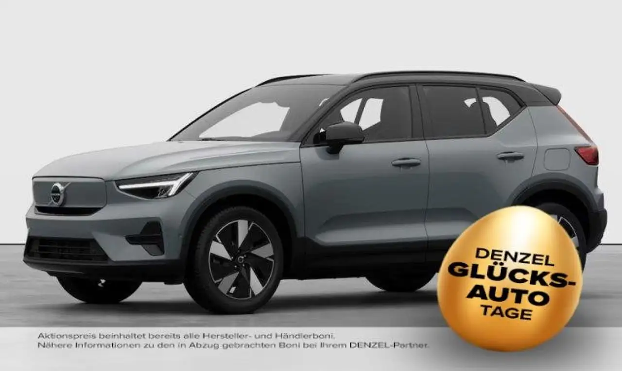 Volvo EX40 Twin Motor Ultra