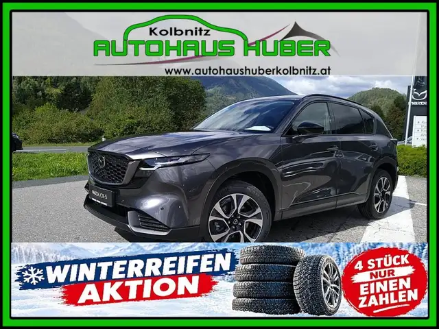 Mazda 5 2026  CX-5 2.5L e-Skyactiv G 141ps 6AT 2WD CENTRE-LINE