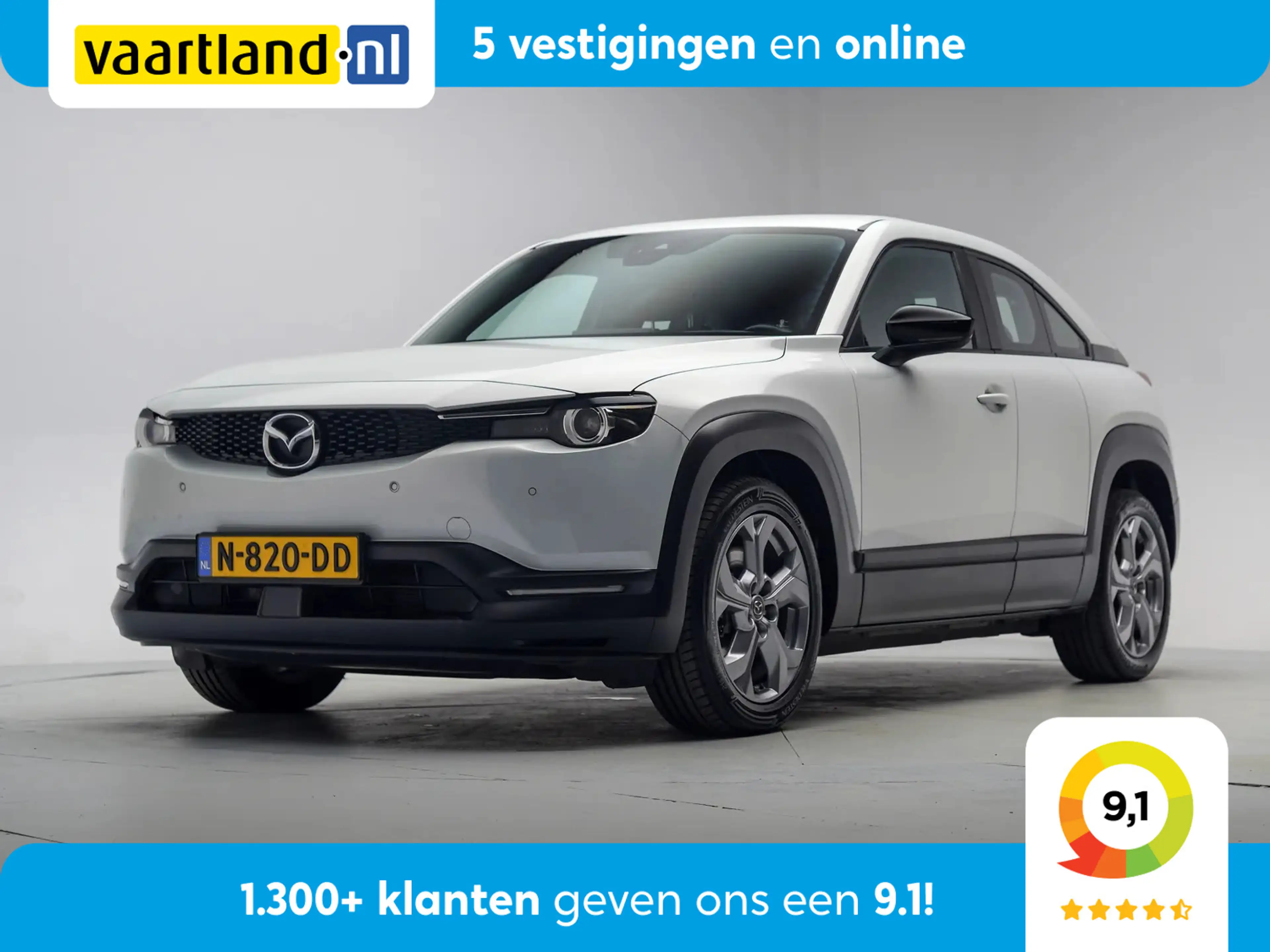 Mazda MX-30 e-SkyActiv 145 36 kWh [ LED Navi Head-up ]