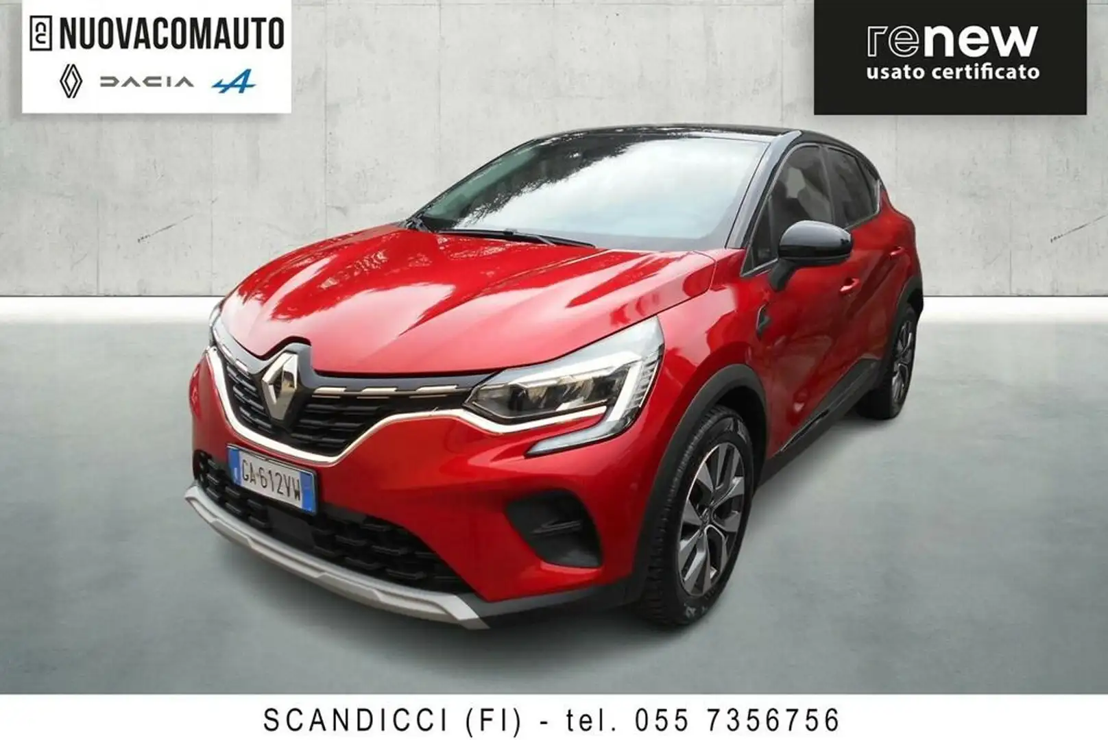 Renault Captur 1.5 blue dci Zen 95cv Rosso - 1