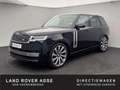 Land Rover Range Rover SWB P550e SV AWD Auto. 25MY Albastru - thumbnail 1
