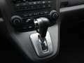 Honda CR-V 2.0i Elegance AUTOMAAT TREKHAAK CLIMA Beige - thumbnail 14