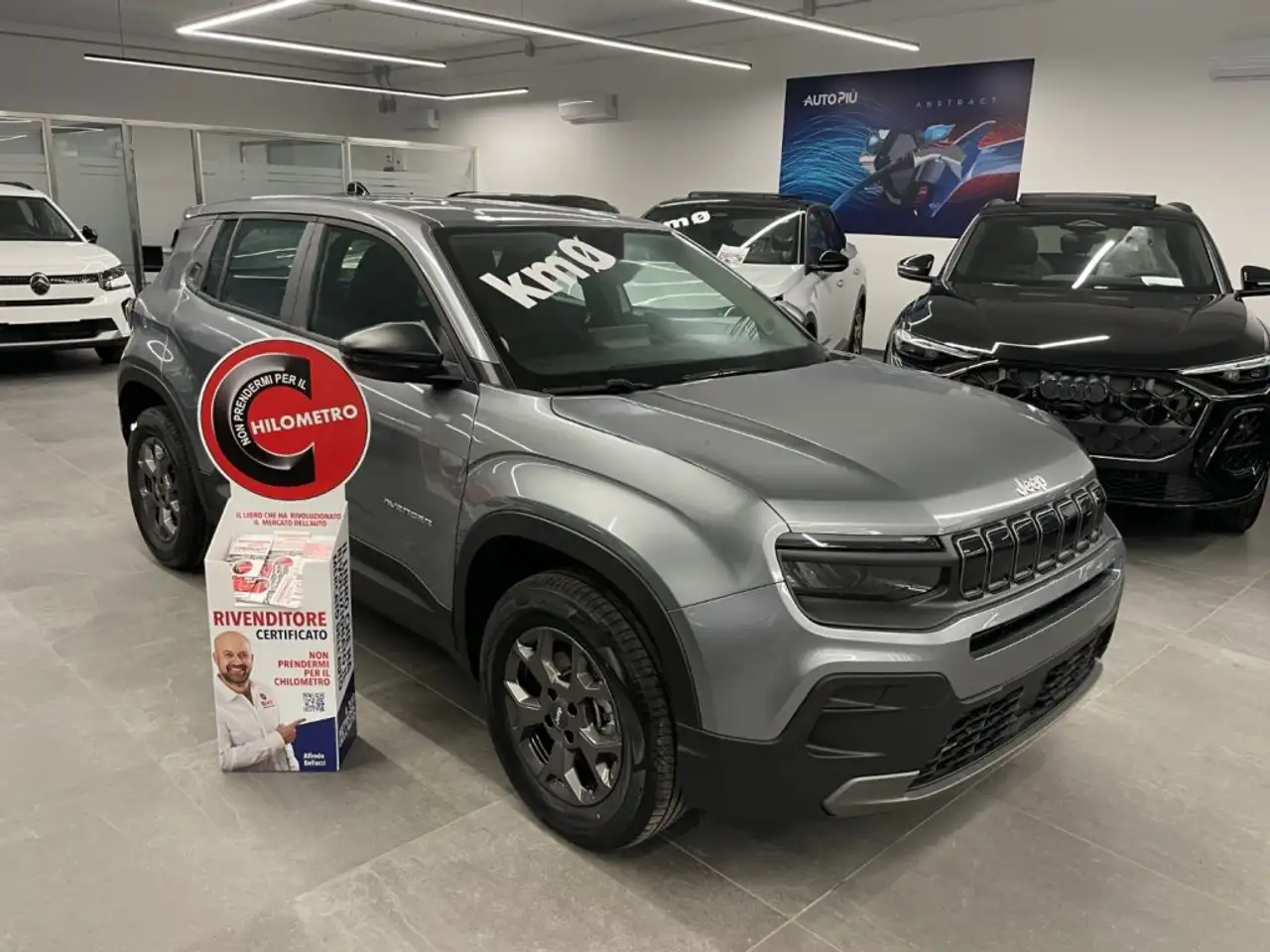 Jeep Avenger 2026
