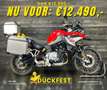 BMW F 850 GS Roşu - thumbnail 1
