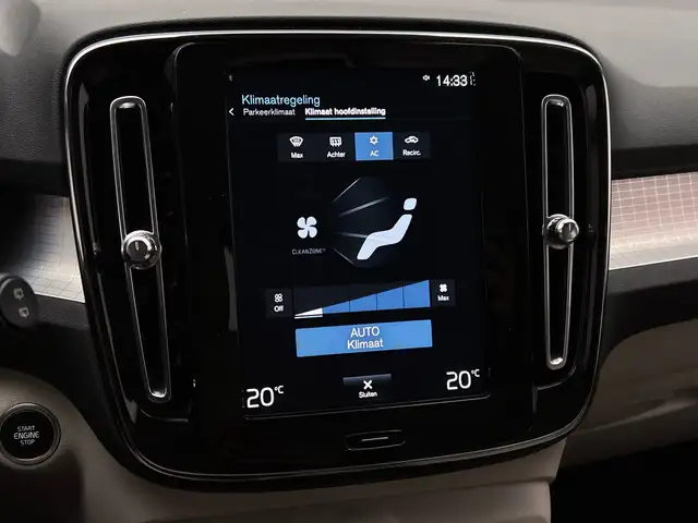 Volvo XC40 view 18
