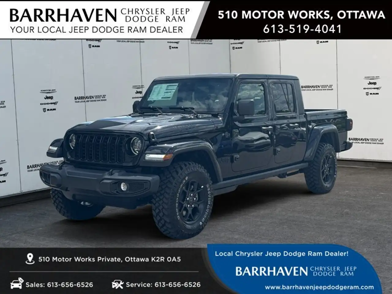 2026 Jeep Gladiator