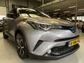 Toyota C-HR 1.8 Hybrid Bi-Tone Navi, Camera, Adaptive Cruise Grigio - thumbnail 14