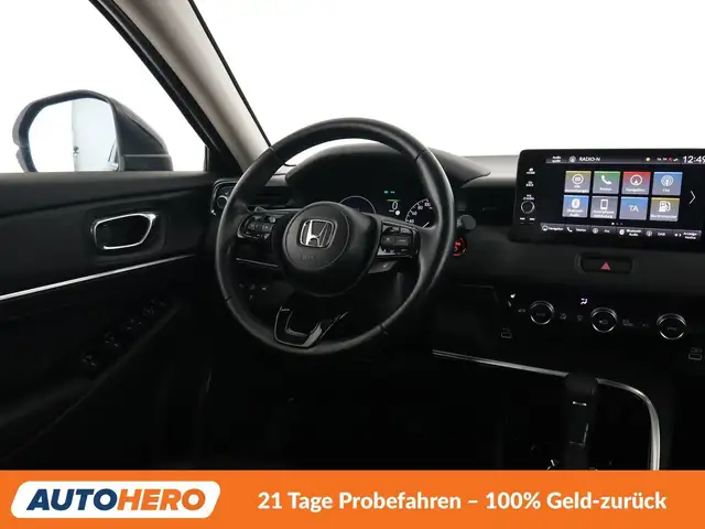 Honda HR-V view 13
