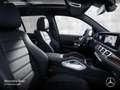 Mercedes-Benz GLS 450 4M AMG+NIGHT+PANO+360+MULTIBEAM+FAHRASS+9G Zilver - thumbnail 11