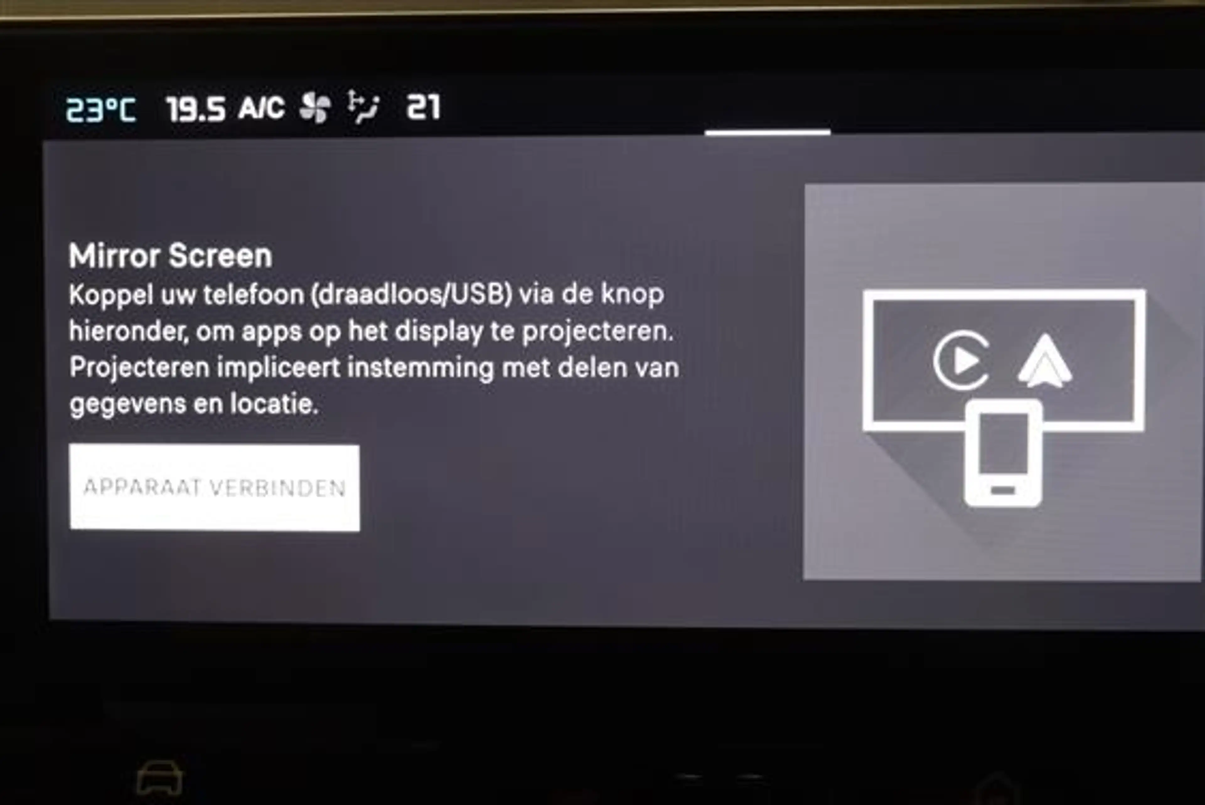 Citroen C4 1.2 mhev plus e-dcs6 — photo 11