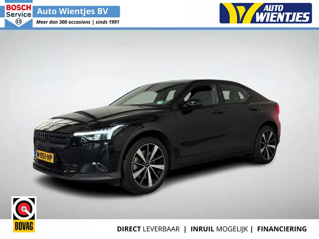 Polestar 2 2021 из Европы — купить под ключ