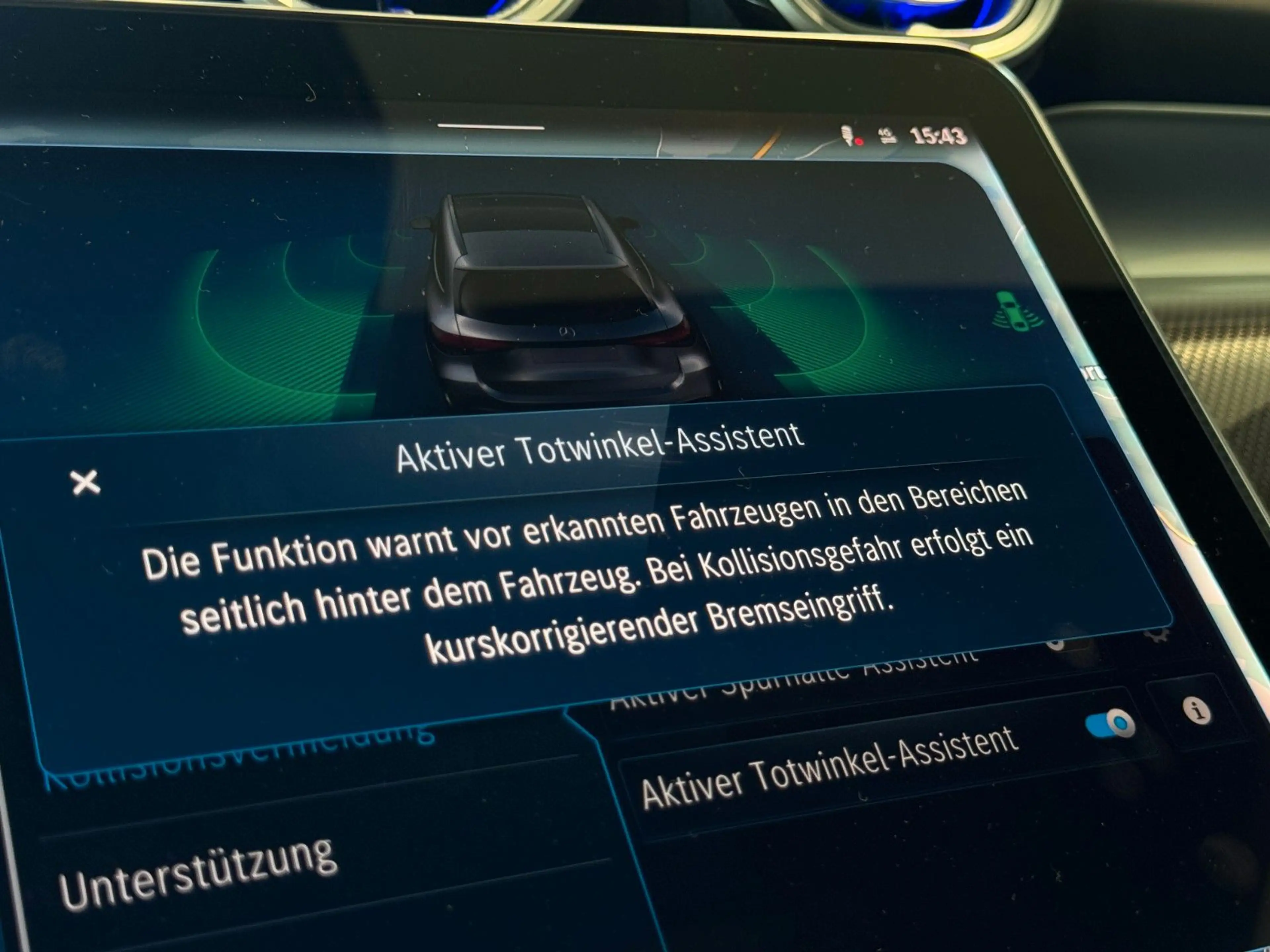 Mercedes-Benz GLC 43 AMG NightP Premium+ Sbel Burm HUD DTR AHK — photo 31