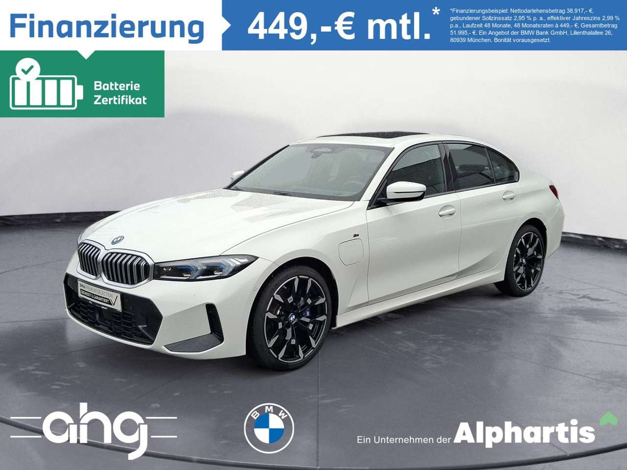 BMW 330 2025