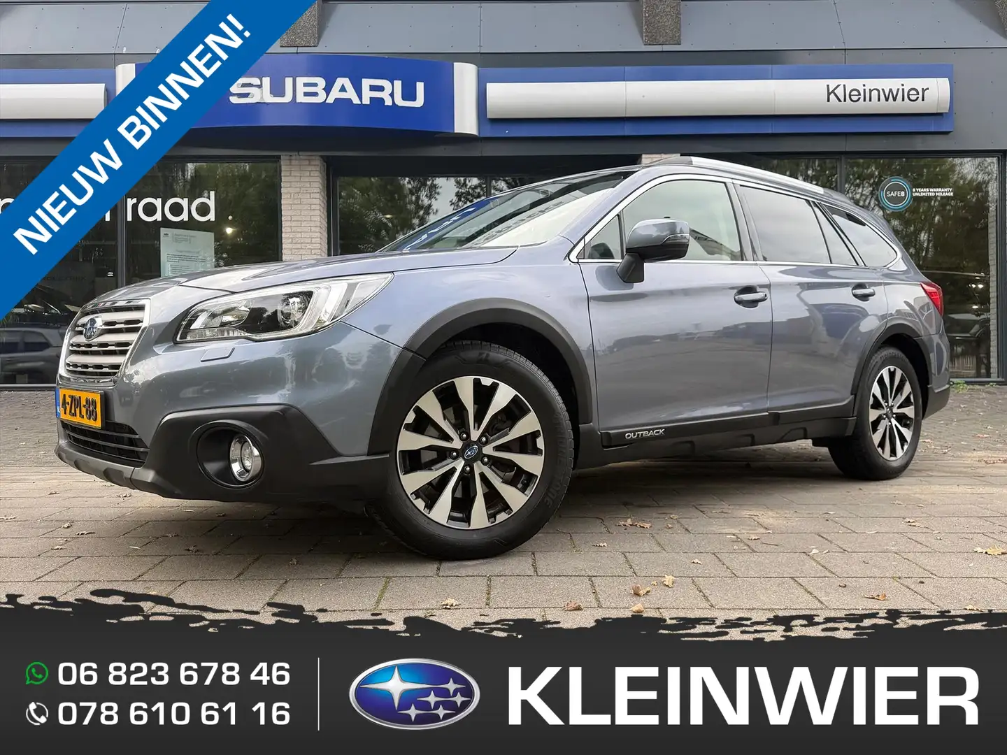 Subaru OUTBACK 2.5i 175PK CVT EyeSight AWD Premium | Trekhaak | S Grijs - 1