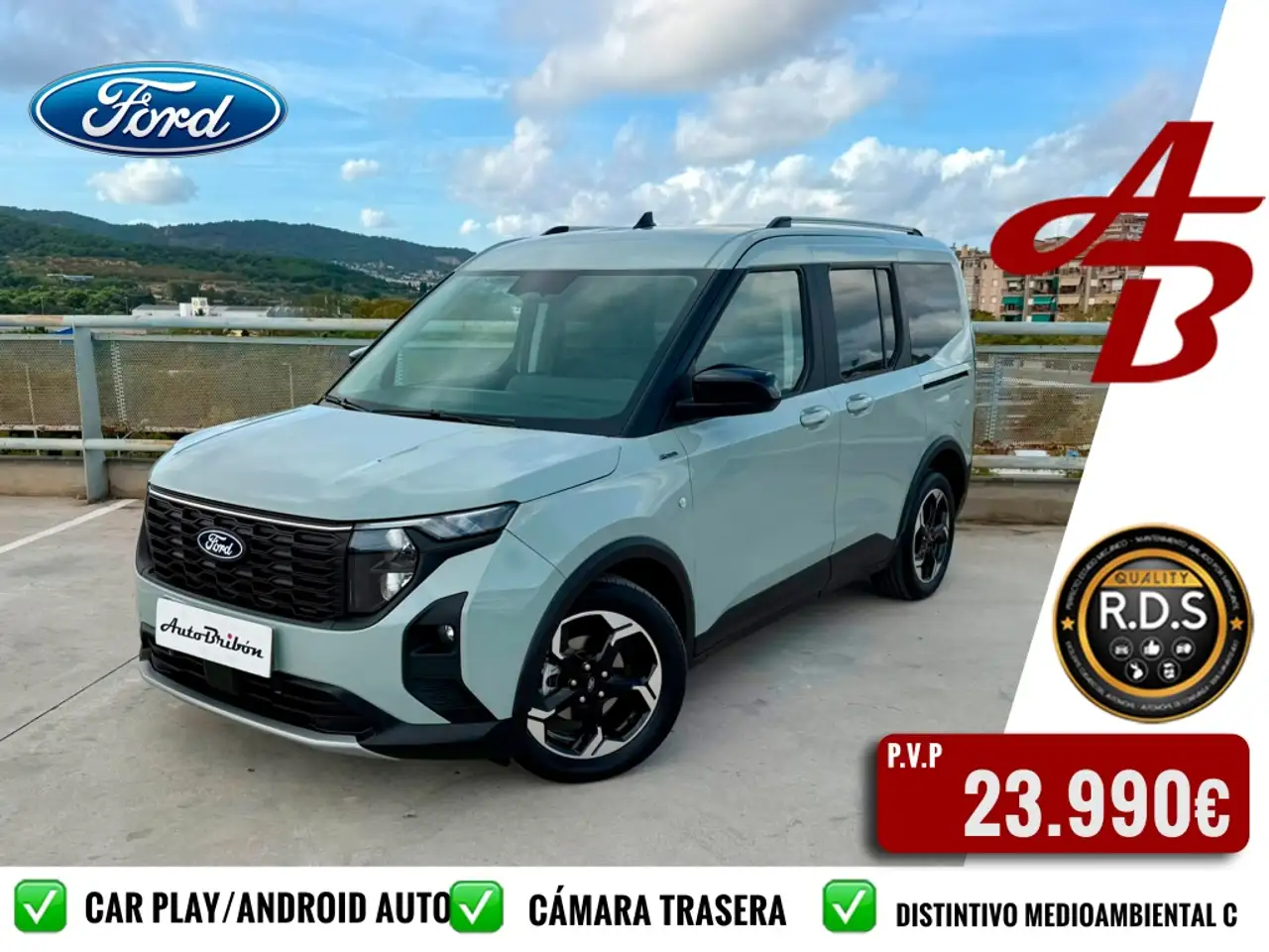 Ford Tourneo Courier